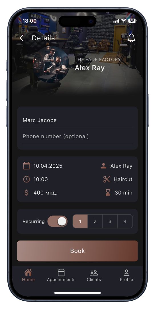 NexTime mobile app screenshot 2