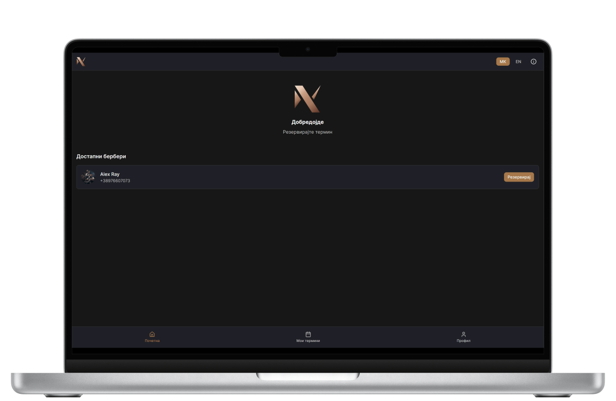 NexTime web app on laptop