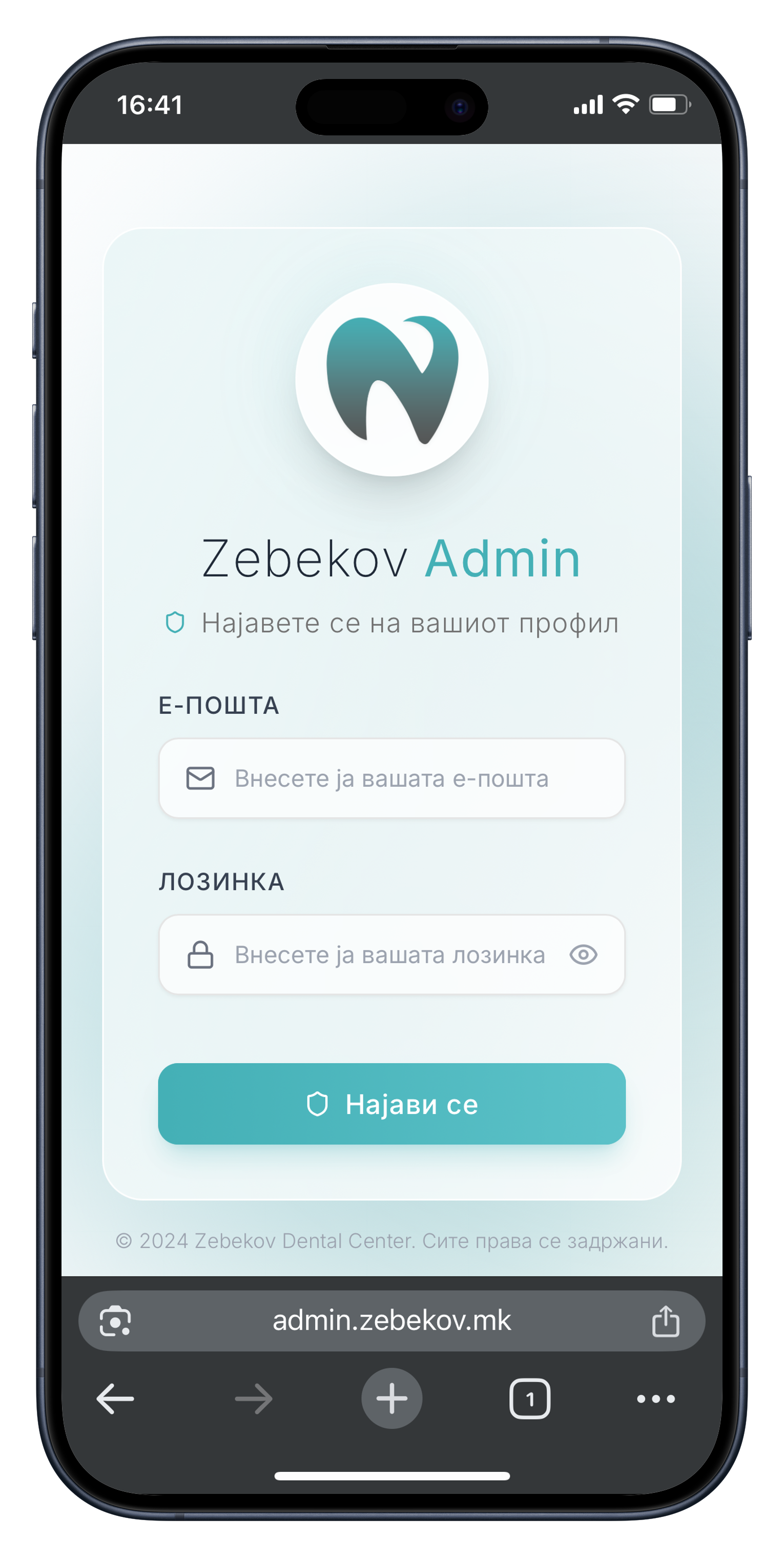 Zebekov admin dashboard on iPhone