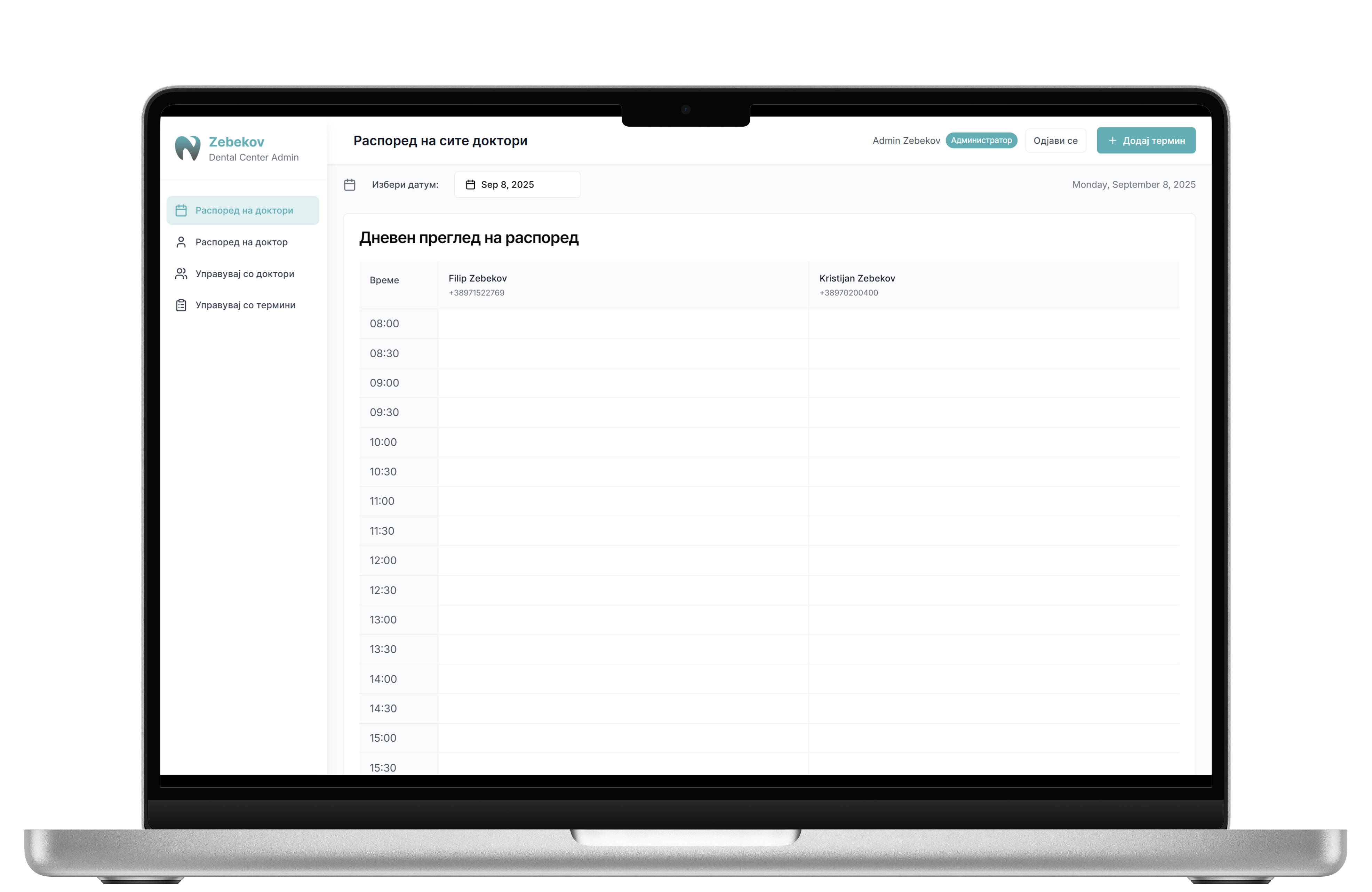 Zebekov admin dashboard on laptop